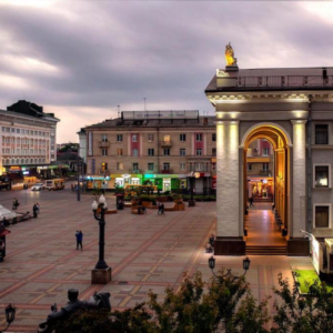 Rivne